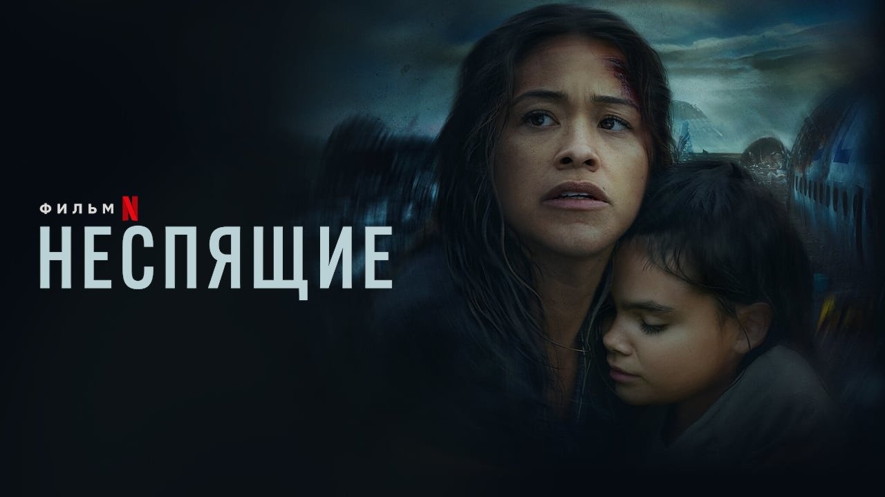Кадр з фільму